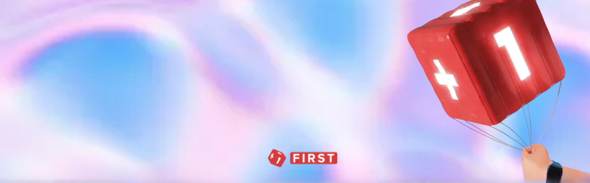 Акция First